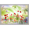 Soy Candle & Eye Mask Gift Set — Poppy Meadow Relaxation Kit